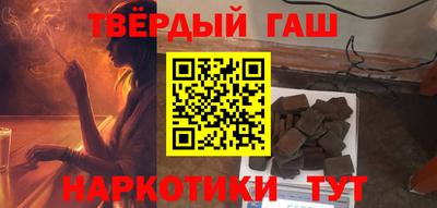 таблы Гагарин