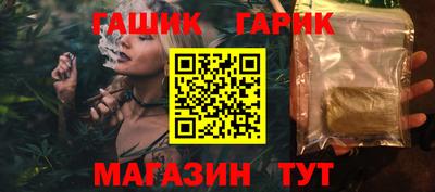 COCAINE Азнакаево