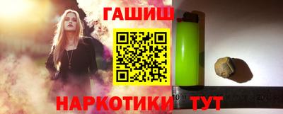 таблы Гагарин