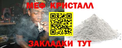 марки nbome Гатчина