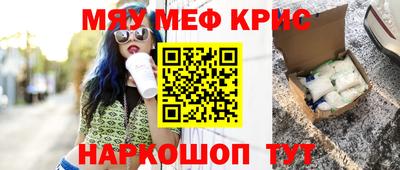 COCAINE Азнакаево