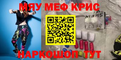 марки nbome Гатчина