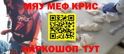 марки nbome Гатчина