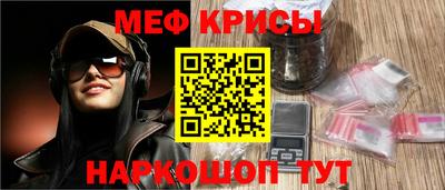 таблы Гагарин