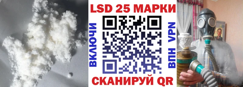 закладки  Кудрово  Лсд 25 экстази ecstasy 