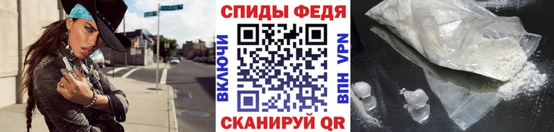 Метамфетамин винт  Кудрово 