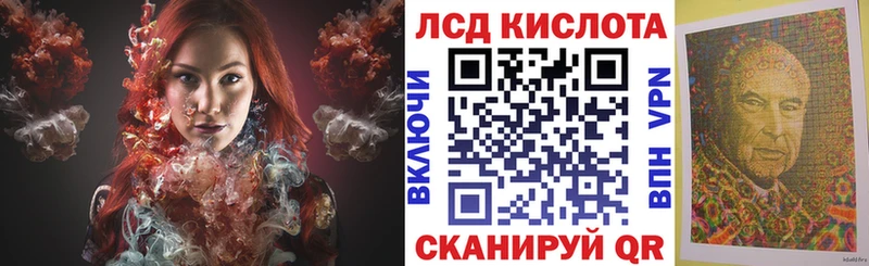 Наркотические марки 1,5мг  Кудрово 