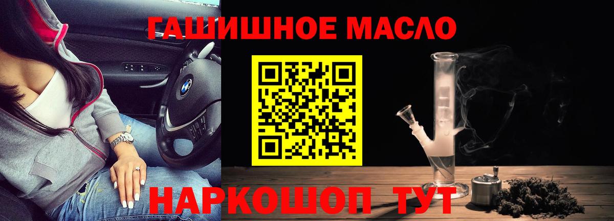  COCAIN Кудрово